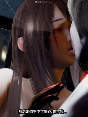 [JO白金之星JO] 妻子小如 1_034