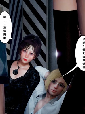 [JO白金之星JO] 妻子小如 1_038