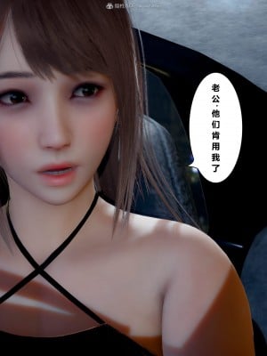 [JO白金之星JO] 妻子小如 1_116