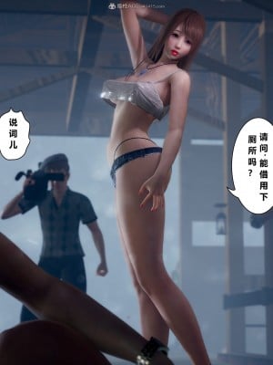 [JO白金之星JO] 妻子小如 1_130