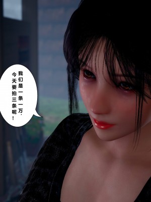 [JO白金之星JO] 妻子小如 1_209