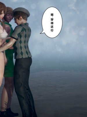 [JO白金之星JO] 妻子小如 1_005