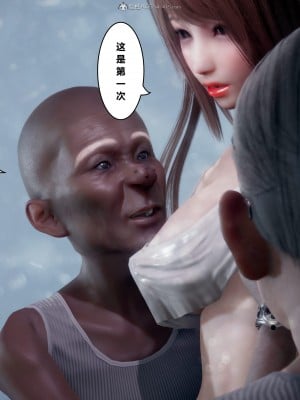 [JO白金之星JO] 妻子小如 1_010