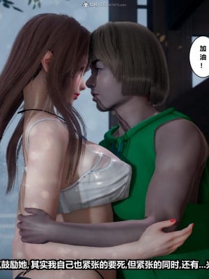 [JO白金之星JO] 妻子小如 1_014