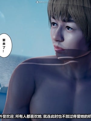 [JO白金之星JO] 妻子小如 2_018
