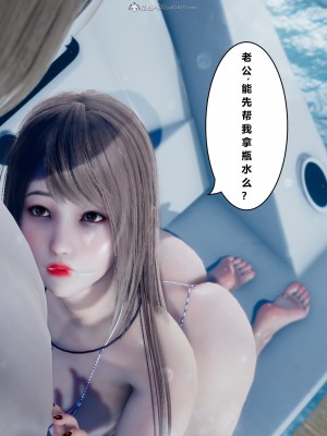 [JO白金之星JO] 妻子小如 2_027