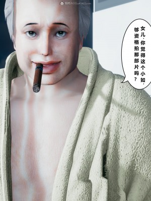 [JO白金之星JO] 妻子小如 2_036