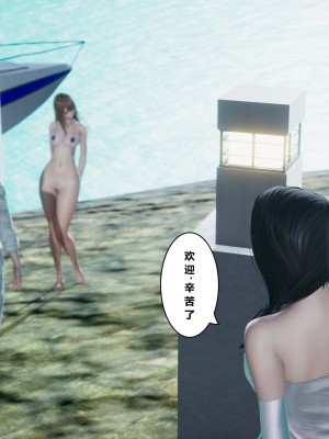 [JO白金之星JO] 妻子小如 2_038