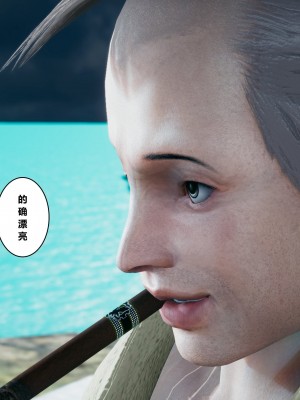[JO白金之星JO] 妻子小如 2_039