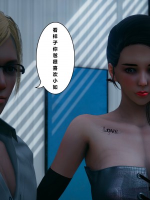 [JO白金之星JO] 妻子小如 2_047