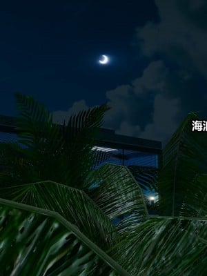 [JO白金之星JO] 妻子小如 2_048