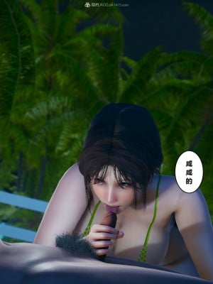 [JO白金之星JO] 妻子小如 2_116