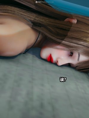 [JO白金之星JO] 妻子小如 2_156