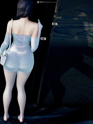 [JO白金之星JO] 妻子小如 2_161