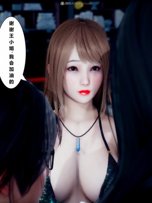 [JO白金之星JO] 妻子小如 2_165