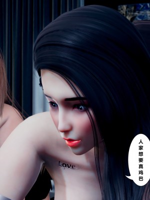 [JO白金之星JO] 妻子小如 2_191