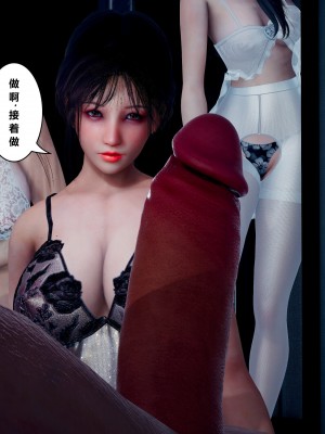 [JO白金之星JO] 妻子小如 2_240