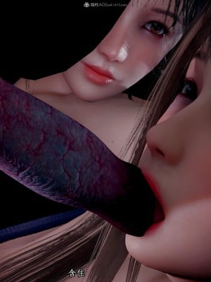 [JO白金之星JO] 妻子小如 番外2_040