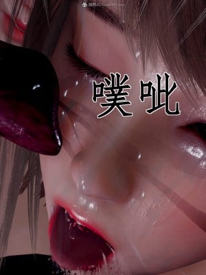 [JO白金之星JO] 妻子小如 番外2_057