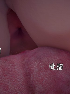 [JO白金之星JO] 妻子小如 番外2_073