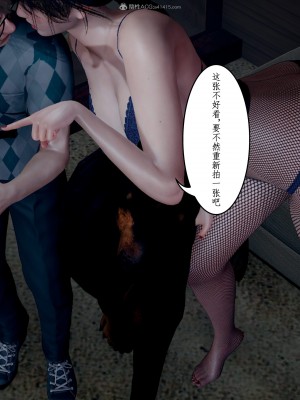 [JO白金之星JO] 妻子小如 番外2_081