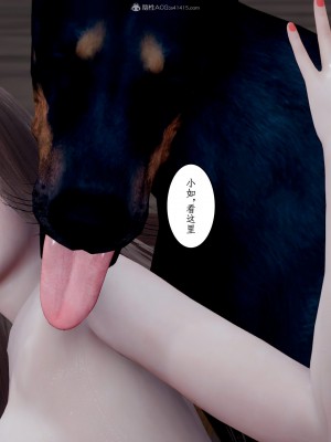 [JO白金之星JO] 妻子小如 番外2_127