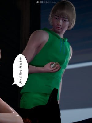 [JO白金之星JO] 妻子小如 番外2_005