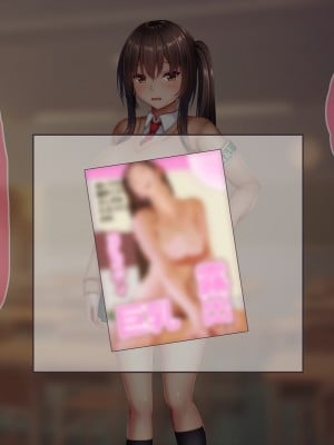 (同人CG集) [やわらか御菓子屋 (たぴすけ)] あの真面目な風紀委員がえっちに夢中になって受精しちゃうまで_012_010