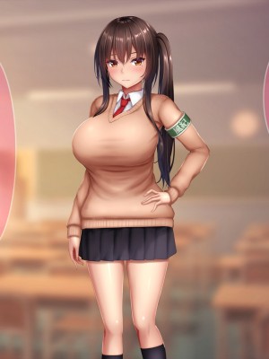 (同人CG集) [やわらか御菓子屋 (たぴすけ)] あの真面目な風紀委員がえっちに夢中になって受精しちゃうまで_014_012