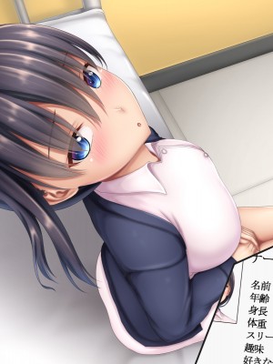 (同人CG集) [やわらか御菓子屋 (たぴすけ)] 可愛くて清純なナースさんを孕ませられる権利手に入れちゃいました_02_004