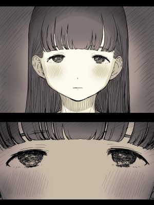 [ひまわりのたね (種乃なかみ)] 文学女子に食べられる2 [不可视汉化] [Digital]_00000013