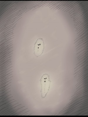 [ひまわりのたね (種乃なかみ)] 文学女子に食べられる2 [不可视汉化] [Digital]_00000028