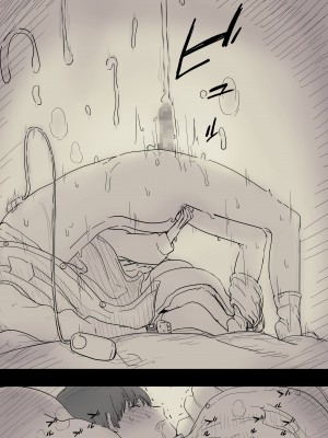 [ひまわりのたね (種乃なかみ)] 文学女子に食べられる2 [不可视汉化] [Digital]_00000067