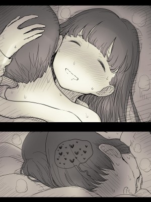 [ひまわりのたね (種乃なかみ)] 文学女子に食べられる2 [不可视汉化] [Digital]_00000090