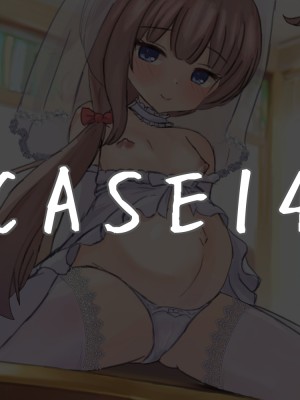 (同人CG集) [浮有堂 (fuyu_)] 少女達の出産記録2_212