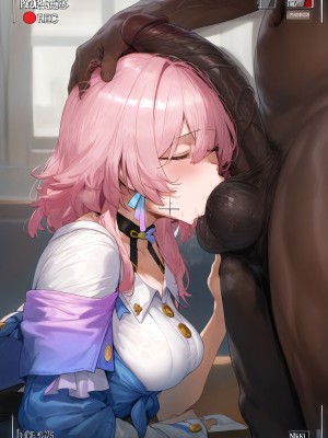 [Mikayori]March 7th (Patreon)_1 (63)
