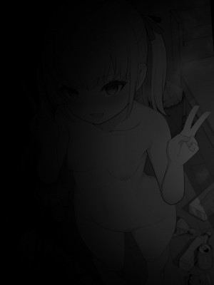 [もやしばーすと] 少女凌辱マニュアル [DL版]_138