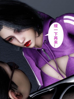 [唐] 我不知道的妈妈的癖好_0171