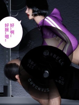 [唐] 我不知道的妈妈的癖好_0191