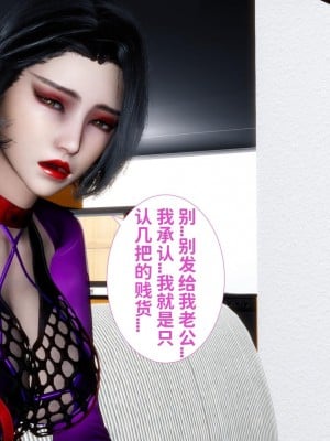 [唐] 我不知道的妈妈的癖好_0362