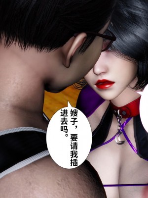 [唐] 我不知道的妈妈的癖好_0416