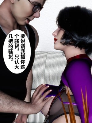 [唐] 我不知道的妈妈的癖好_0417
