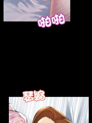 走味的初戀 33-34話_33_12
