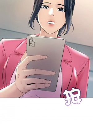 走味的初戀 33-34話_34_07