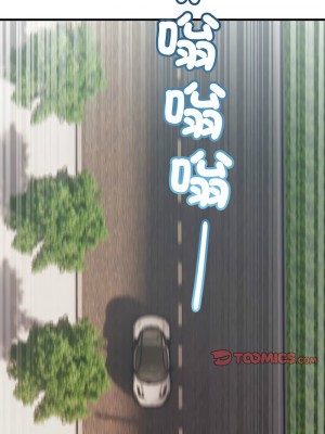 走味的初戀 33-34話_34_13