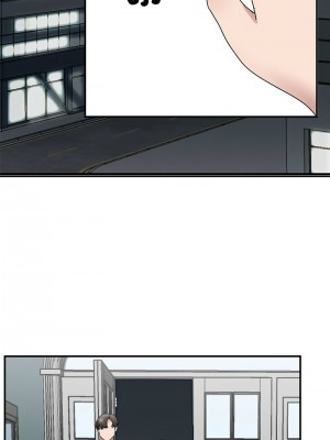 我的完美謬思 32-33話_32_08