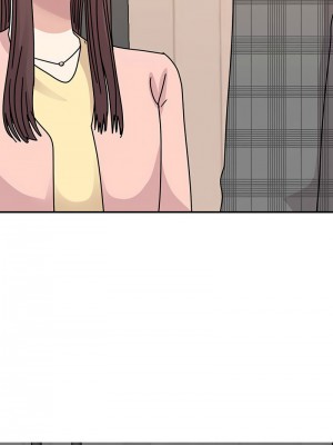 我的完美謬思 32-33話_33_10