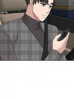 我的完美謬思 32-33話_33_11