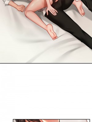 遊樂園男女 21-22話_21_02