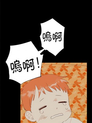 毒酒 19-20話_19_06